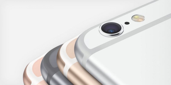 Грядет iPhone 6s цвета розового золота с 2 ГБ оперативки и камерой 12 мп